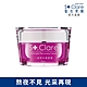 St.Clare聖克萊爾 一掃熬夜醒膚霜50ml(效期至2025.01.04) product thumbnail 1