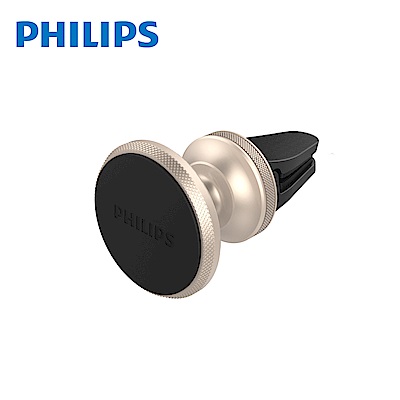 【Philips 飛利浦】不脫落磁吸式車用手機支架 DLK35006