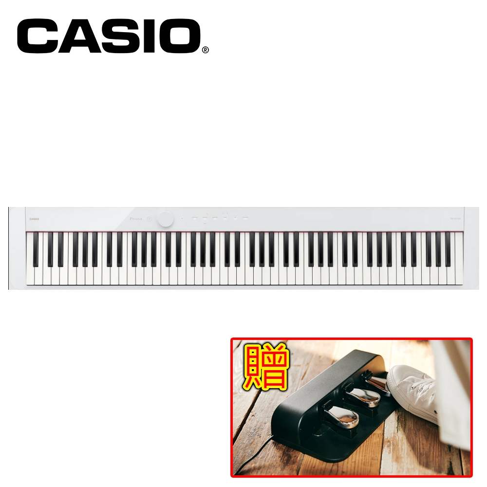 CASIO PX-S1100 WE 88鍵數位電鋼琴 典雅白色款