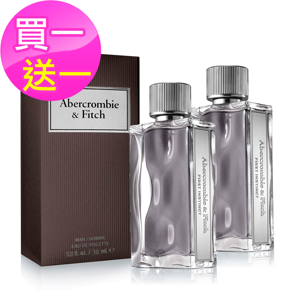 買一送一)Abercrombie & Fitch 同名經典男性淡香水30ml | Yahoo奇摩