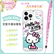 【Hello Kitty】iPhone 13 Pro (6.1吋) 氣墊空壓手機殼(贈送手機吊繩) product thumbnail 1