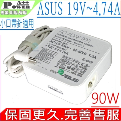 ASUS 華碩 90W 19V 4.74A 充電器 U4830UA UX480FD UX530UX UX580G PRO551 BX533FD B1508 B1400 UX533F UX580G