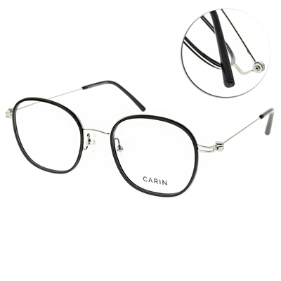 CARIN 光學眼鏡 氣質圓框 NewJeans代言/黑-銀 #PINNE S51 C2