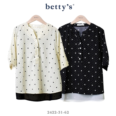 betty’s專櫃款 假兩件點點小V領開襟雪紡上衣(共二色)