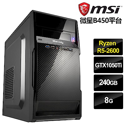 CHISHI6 鋼鐵神兵 (Ryzen R5-2600/1050Ti/8GB/240G)