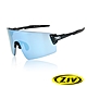 《ZIV》運動太陽眼鏡/護目鏡 ARMOR系列 (G850鏡框/墨鏡/眼鏡/路跑/馬拉松/運動/單車) product thumbnail 7