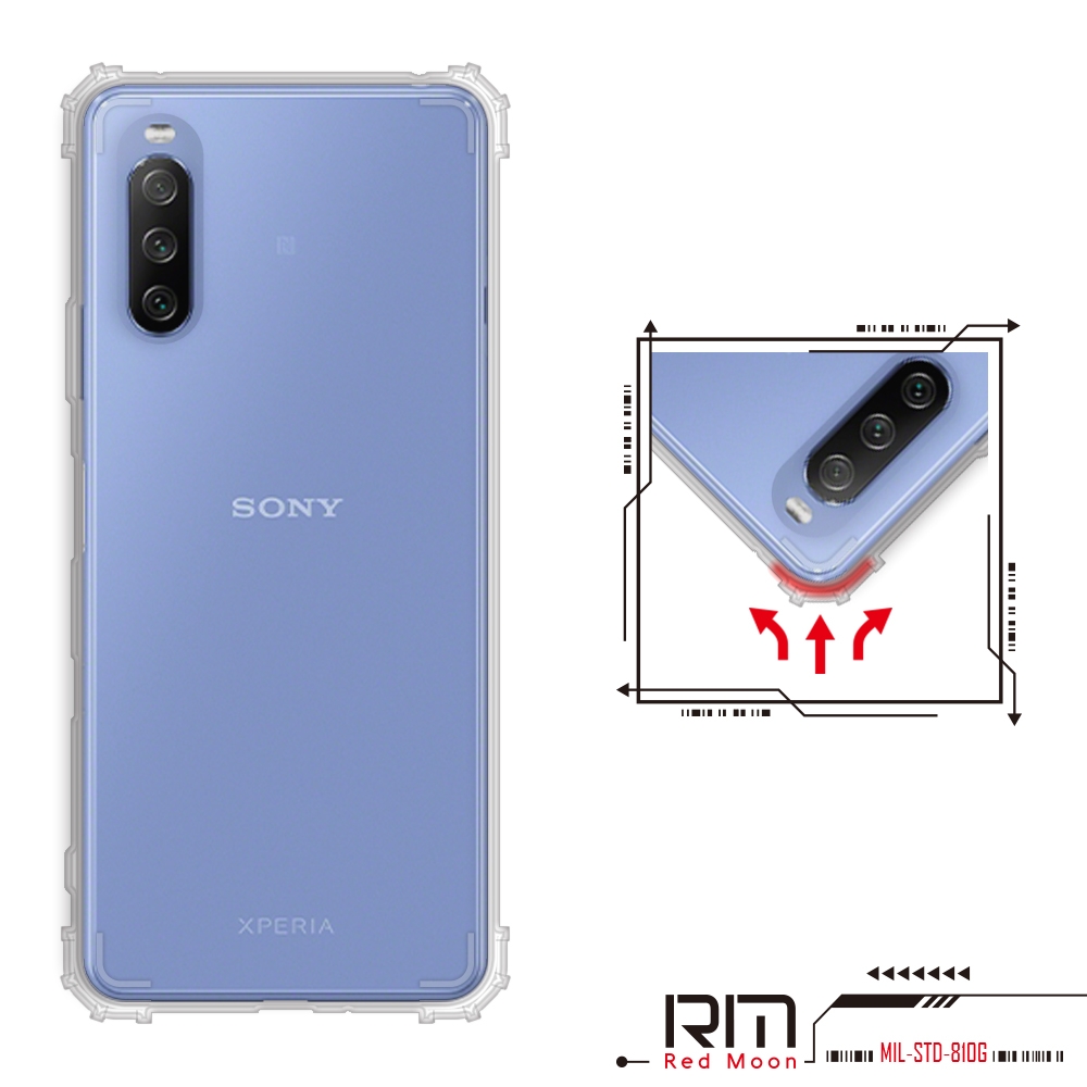 RedMoon SONY Xperia 10 III 軍事級防摔空壓殼 軍規殼 手機殼