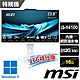 msi微星 PRO AP242P 14M-625TW 23.8吋 液晶電腦 (i3-14100/16G/512G SSD/Win11/白-16G特仕版) product thumbnail 1