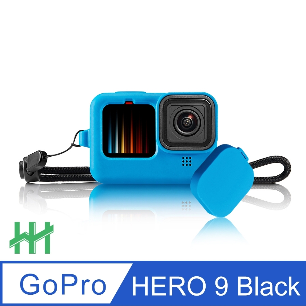 【HH】GoPro HERO 9 BLACK矽膠護套+繫繩+鏡頭蓋(晴空藍)