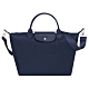 【時時樂限定】LONGCHAMP LE PLIAGE NÉO系列新款厚尼龍中型兩用包(3色選) product thumbnail 5