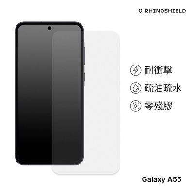 犀牛盾 Samsung Galaxy A55 (6.6吋) 壯撞貼 耐衝擊手機保護貼-非滿版(正面)