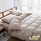 Betrise裸睡主意 雙人-100%純棉針織四件式被套床包組 -多款任選 product thumbnail 8