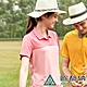 【ATUNAS 歐都納】女款POLARTEC短袖POLO衫A1PS2202W玫瑰桃/防曬抗臭/吸溼排汗/透氣快乾 product thumbnail 1