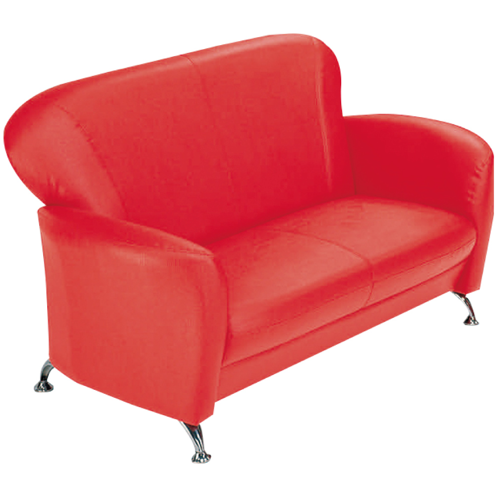 綠活居 卡迪巴皮革二人座沙發椅(五色)-130x73x80cm免組