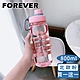 買一送一  日本FOREVER 800ML 轉蓋直飲款運動水壺 外出水壺 product thumbnail 4