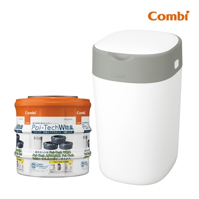 Combi-Poi-Tech雙重防臭尿布處理器+3入膠捲 | 尿布收納/尿布處理器 | Yahoo奇摩購物中心