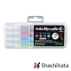 日本 SHACHIHATA 攜帶式 螢光水板筆4色(果漾) product thumbnail 1