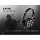KINYO 頭戴式可折疊金屬立體聲有線耳機麥克風 product thumbnail 1