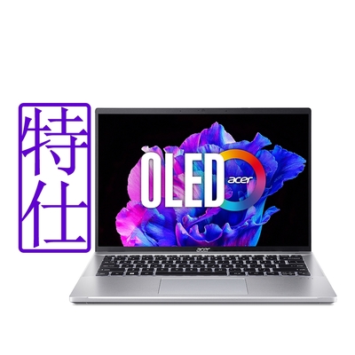 Acer 宏碁 Swift Go SFG14-71-54EW 14吋OLED輕薄特仕筆電 (i5-13500H/16G/512G+512G/Win11)｜EVO