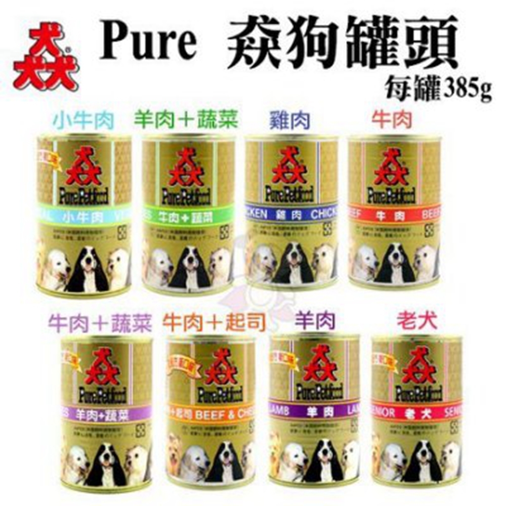 紐西蘭PurePetfood猋罐頭 385g (12罐組)