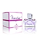 LANVIN 浪凡 Marry Me 女性淡香精 30ML product thumbnail 1