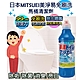 日本 Mitsuei 尿垢清潔 第一石鹼 馬桶清潔劑 500ML 洗淨消臭 清潔必備 product thumbnail 2