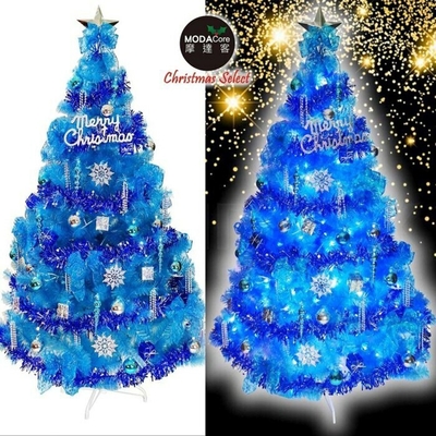 摩達客 台灣製12尺(360cm)豪華版晶透藍系聖誕樹(銀藍系配件組)+100燈LED燈藍白光7串