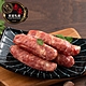 赤豪家庭私廚 嘉義黑豬肉香腸3包（300g±10%/包） product thumbnail 1
