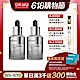 (買一送一)DR.WU角鯊潤澤修復精華油30mL(共2入組) product thumbnail 1