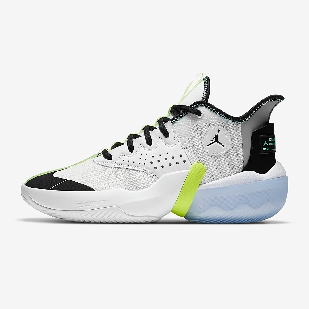 jordan elevation react