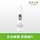 Dr.Hsieh 松樹皮保濕化妝水 120ml product thumbnail 1