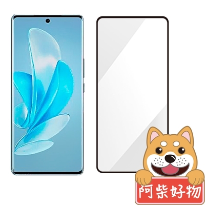 阿柴好物 Vivo V29 5G 滿版曲面玻璃貼-紳士黑