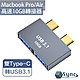 UniSync MacBook Pro/Air雙Type-C轉USB3.1高速10GB轉接器 product thumbnail 1
