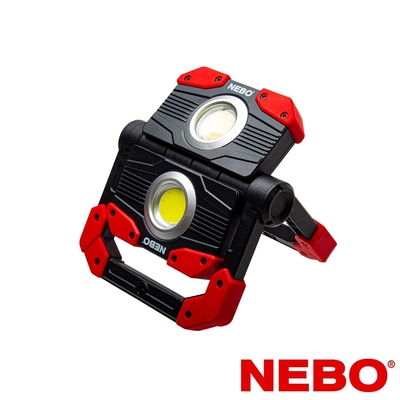 NEBO Omni 2000流明多方向工作燈-盒裝(NE0015TB)