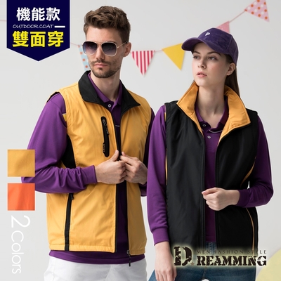 Dreamming 複合式雙面穿輕鋪棉立領背心外套-共二色