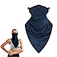 活力揚邑 冰絲涼感防曬抗UV吸濕排汗三角頭巾面罩-藍黑 product thumbnail 1