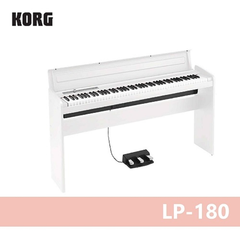 KORG LP-180/88鍵電鋼琴/白色/公司貨保固