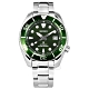 SEIKO 精工 綠水鬼 PROSPEX 潛水錶 機械錶 不鏽鋼手錶-綠色/45mm product thumbnail 1