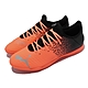 Puma 足球鞋 Future Z 4 3 IT 男鞋 橘紅 黑 運動鞋 襪套式 足球 10677101 product thumbnail 1