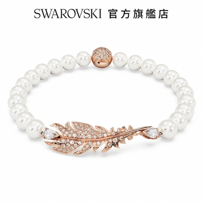 SWAROVSKI 施華洛世奇 Nice 手鏈 羽毛, 白色, 鍍玫瑰金色調