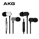 AKG N20U 入耳式 耳道式耳機 2色 可選 product thumbnail 1