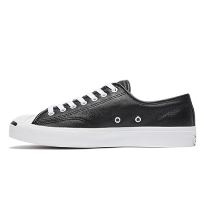 jack purcell jack sneaker