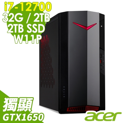 ACER Nitro N50-640 繪圖工作站 (i7-12700/32G/2TSSD+2TB/GTX1650 4G/500W/W11升級W11P)