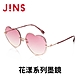 JINS 花漾系列墨鏡(LRF-24S-128/129/130/131)－多款任選 product thumbnail 11