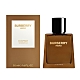 BURBERRY HERO 英雄神話男性淡香精EDP  50ml product thumbnail 1