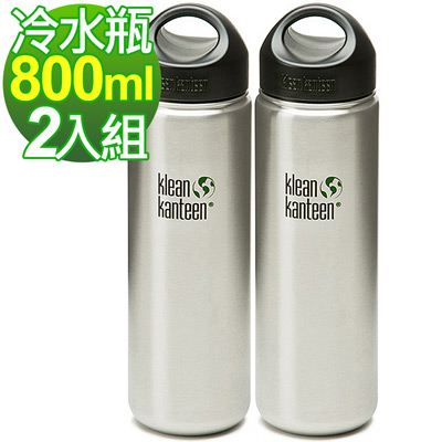 美國Klean Kanteen 寬口不鏽鋼冷水瓶800ml (2入)