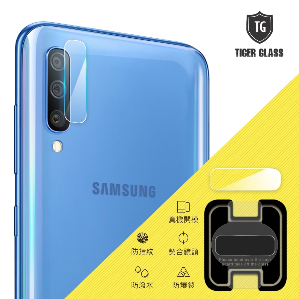 T.G SAMSUNG Galaxy A70 鏡頭鋼化玻璃保護貼 鏡頭保護貼 鏡頭鋼化膜