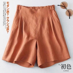 初色  夏季後鬆緊腰棉麻風直筒短褲寬褲-共2色-67856(M-2XL可選)