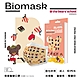 【雙鋼印】“BioMask保盾”醫療口罩傑琪的麵包店系列-麵包師傅-成人用(10片/盒)(未滅菌) product thumbnail 1