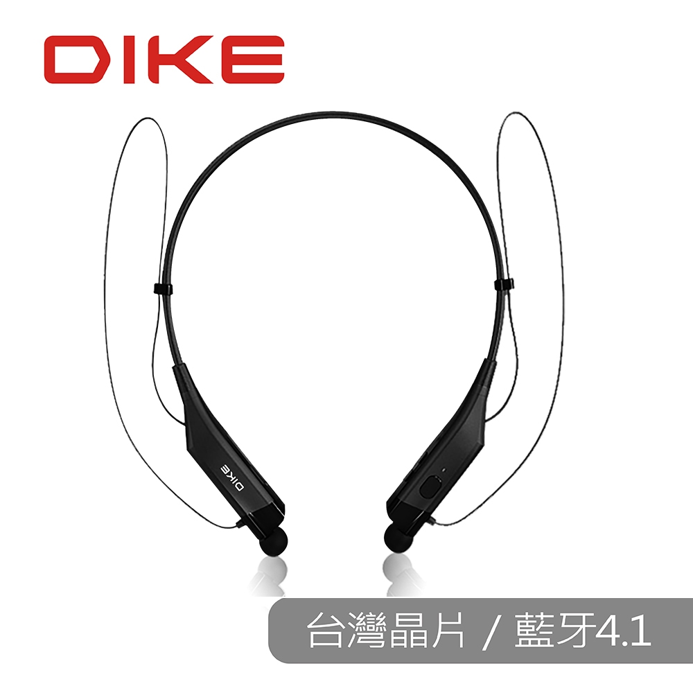 【DIKE】 DEB401 頸掛式 藍牙耳機